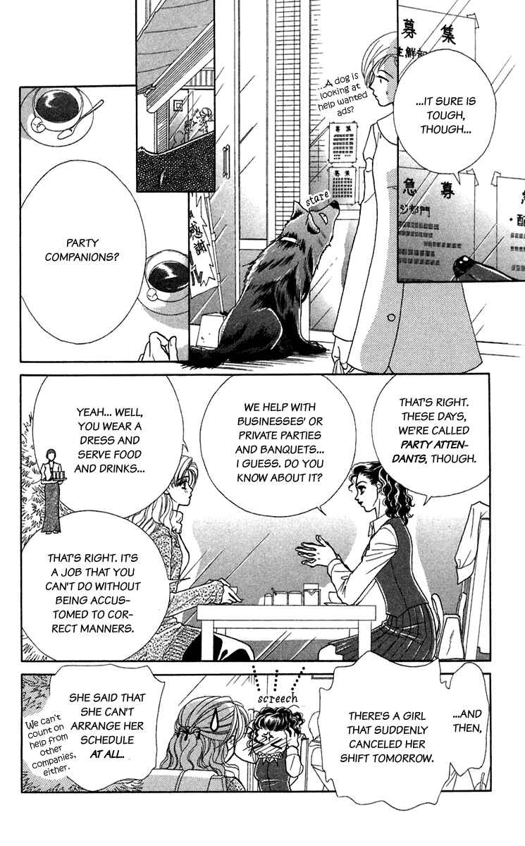 Page 9 Chapter 24 Lets go with Forbidden Love