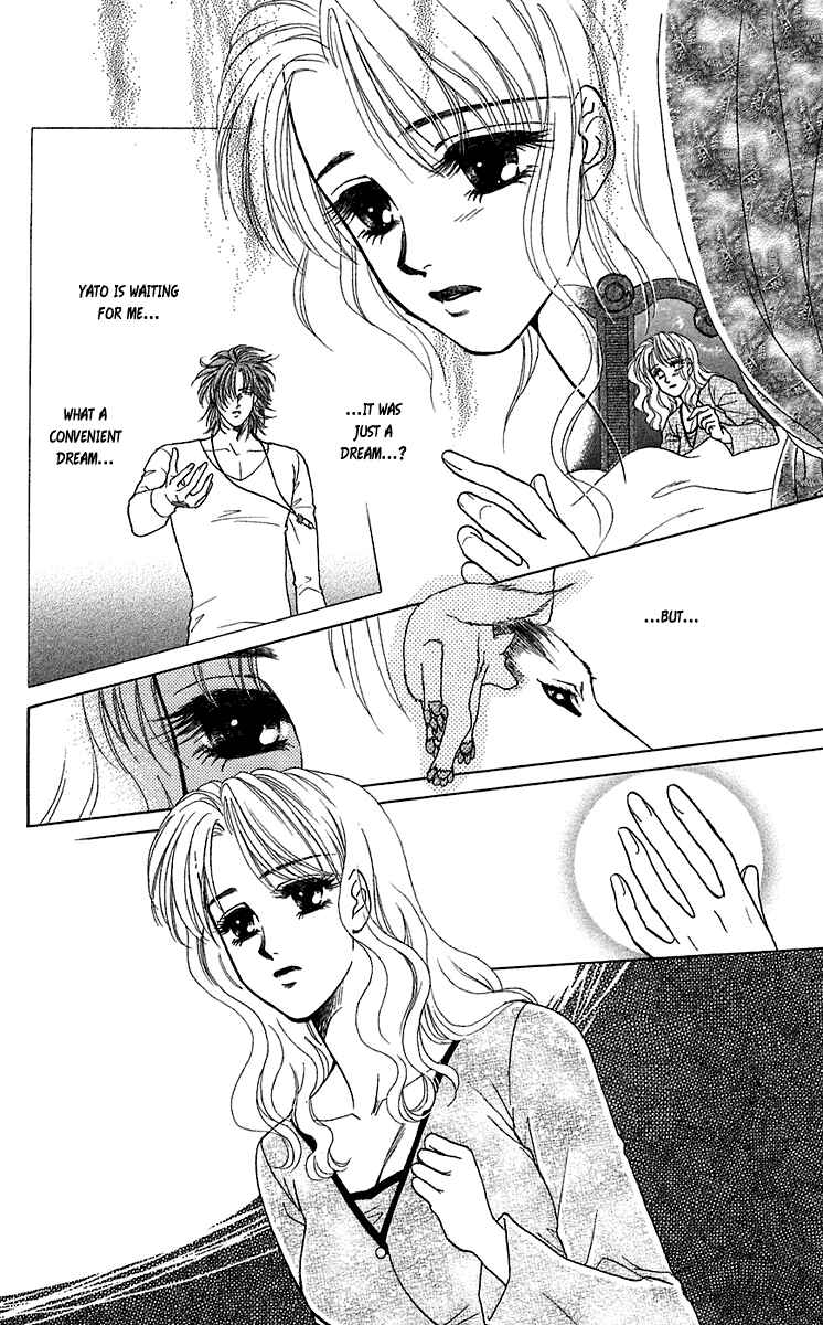 Page 20 Chapter 29 Lets go with Forbidden Love
