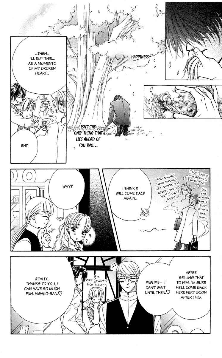 Page 8 Chapter 40.5 Lets go with Forbidden Love