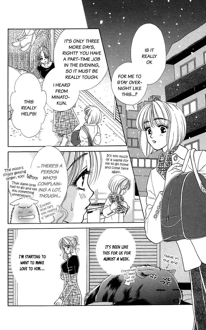 Page 13 Chapter 15 Lets go with Forbidden Love