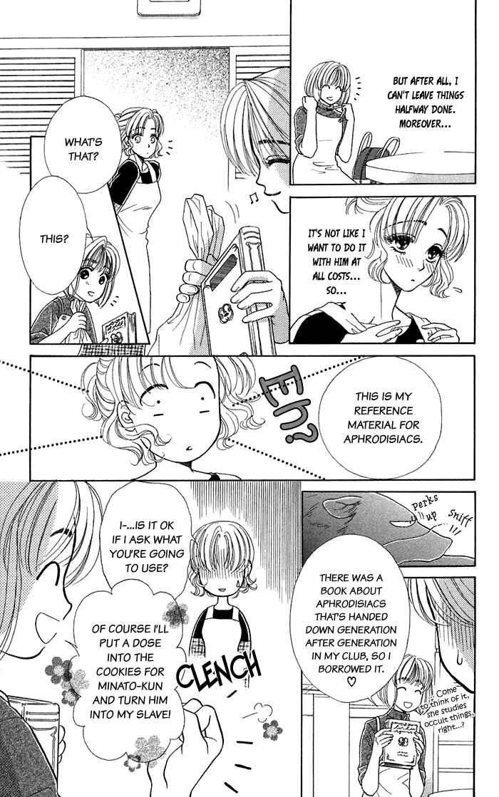 Page 14 Chapter 15 Lets go with Forbidden Love