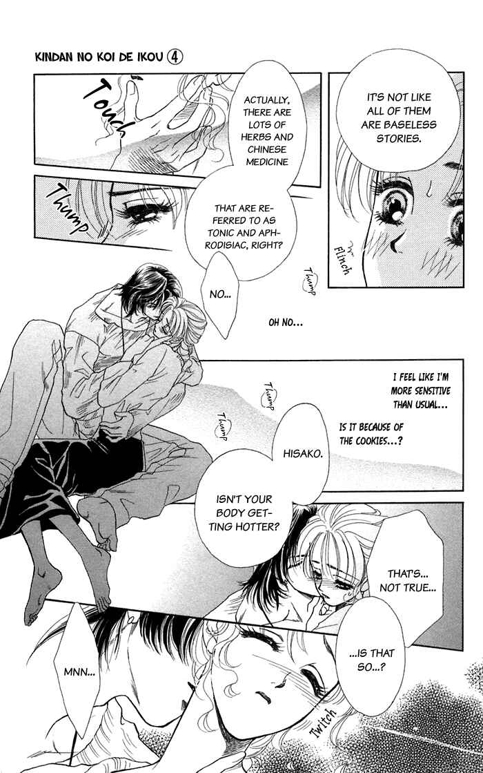 Page 26 Chapter 15 Lets go with Forbidden Love