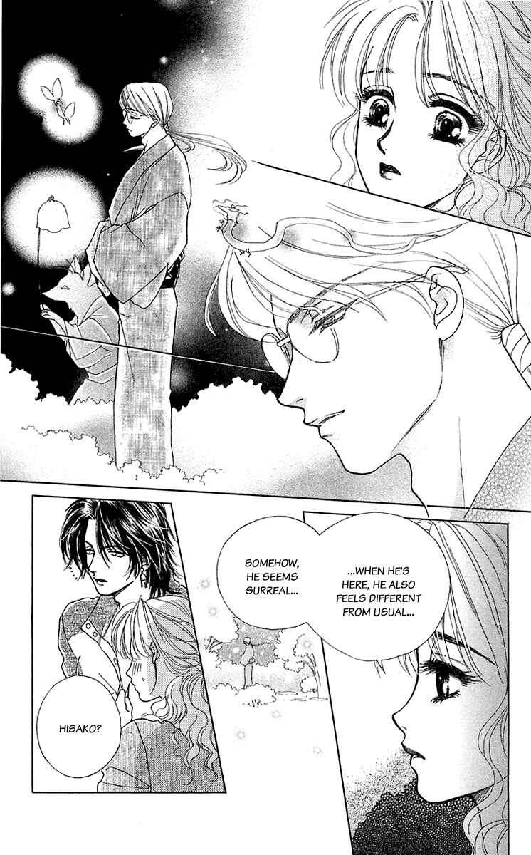 Page 13 Chapter 35.6 Lets go with Forbidden Love