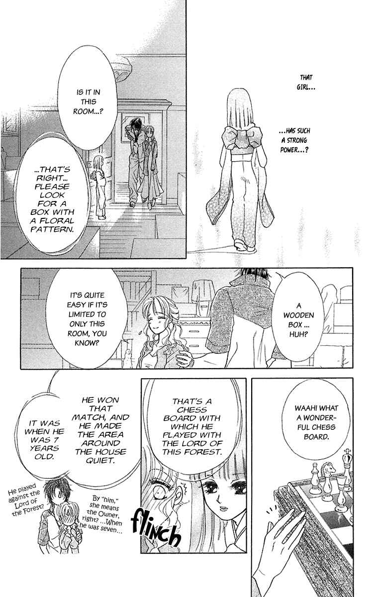 Page 17 Chapter 35.6 Lets go with Forbidden Love