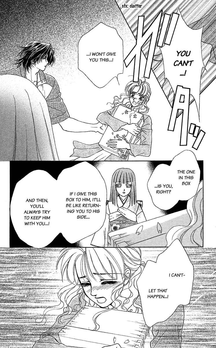 Page 20 Chapter 35.6 Lets go with Forbidden Love