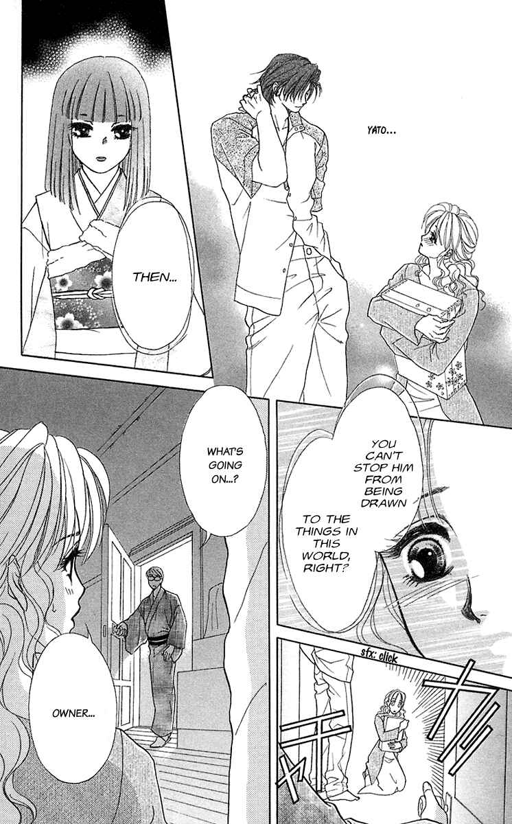 Page 22 Chapter 35.6 Lets go with Forbidden Love