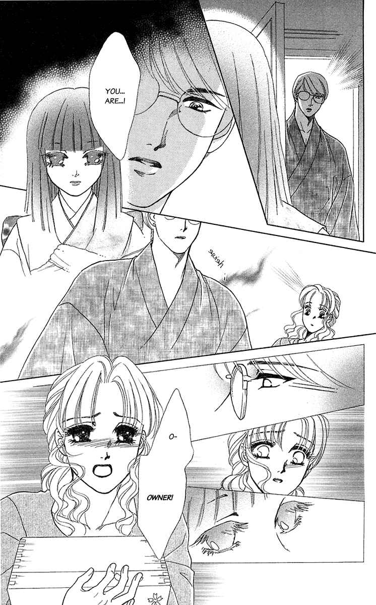 Page 23 Chapter 35.6 Lets go with Forbidden Love