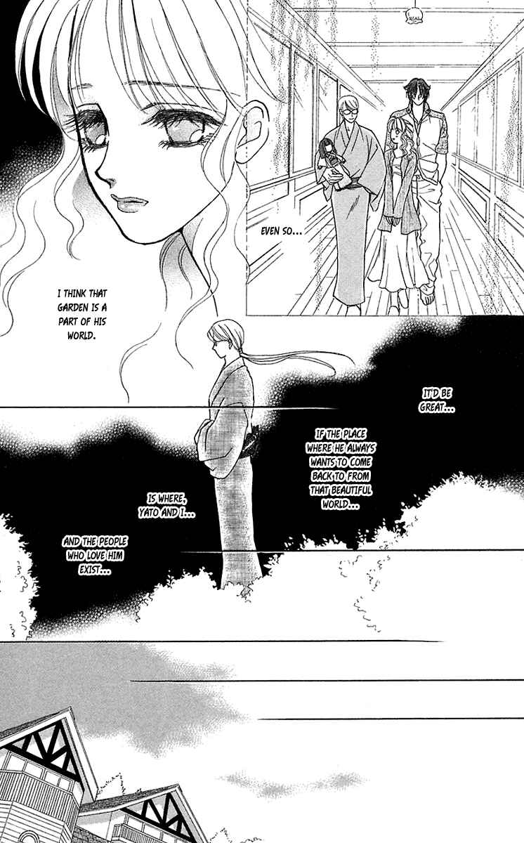 Page 29 Chapter 35.6 Lets go with Forbidden Love