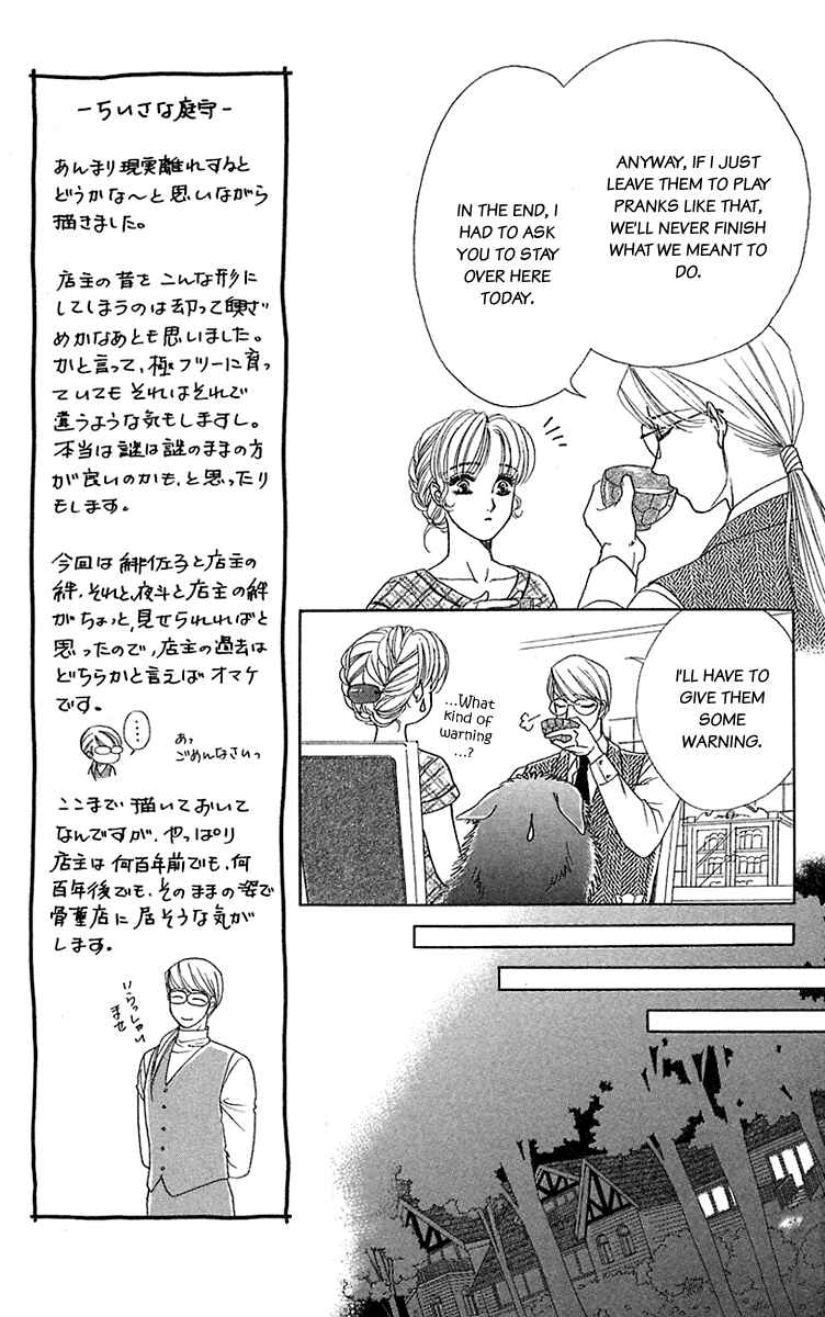 Page 9 Chapter 35.6 Lets go with Forbidden Love