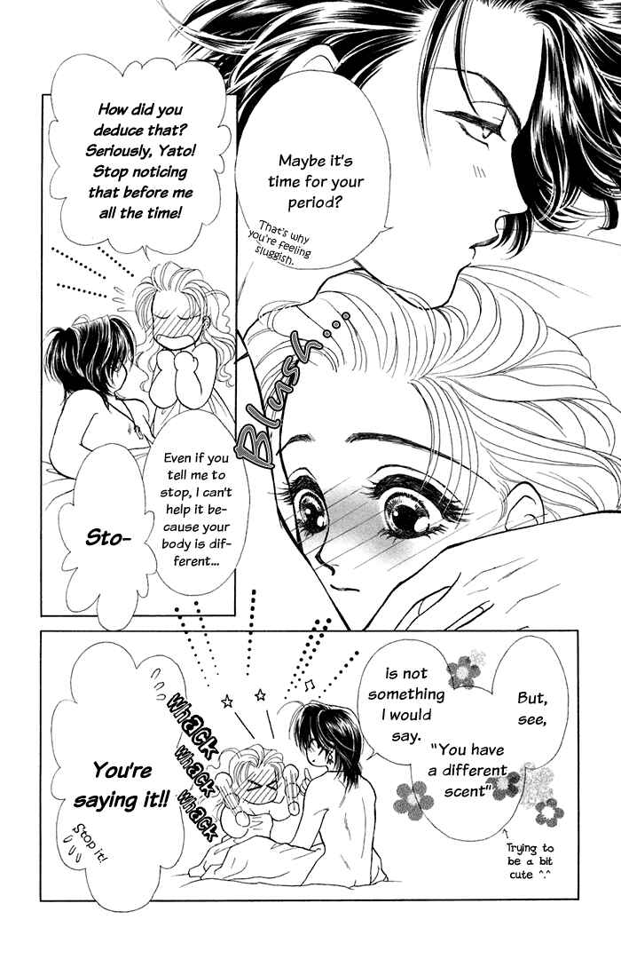 Page 19 Chapter 11 Lets go with Forbidden Love