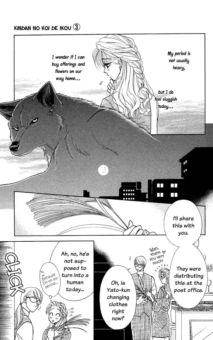Page 22 Chapter 11 Lets go with Forbidden Love