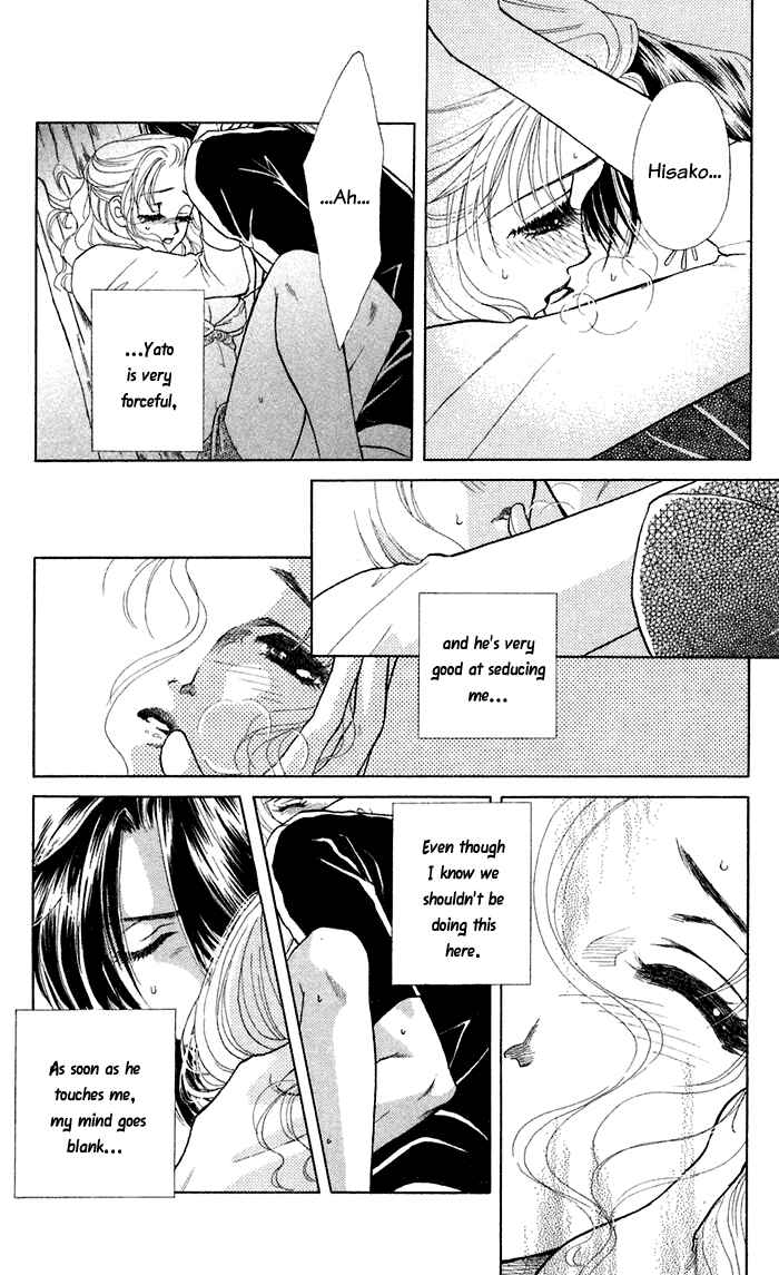 Page 6 Chapter 11 Lets go with Forbidden Love