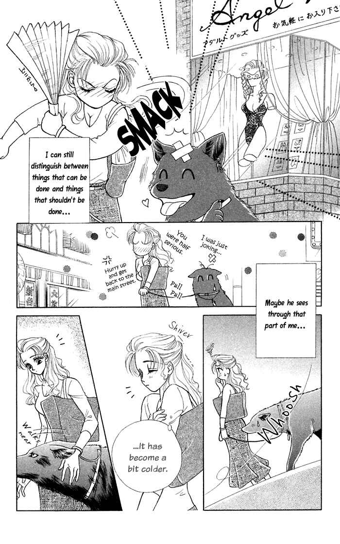 Page 9 Chapter 11 Lets go with Forbidden Love
