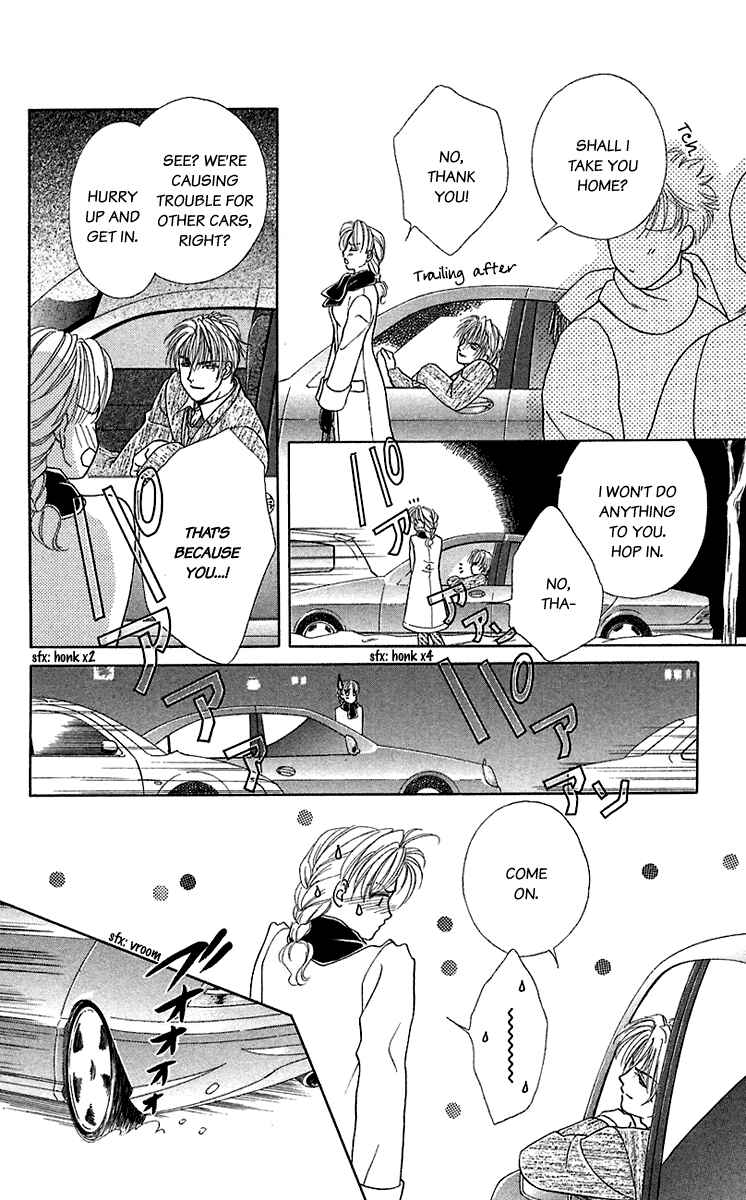 Page 13 Chapter 32 Lets go with Forbidden Love