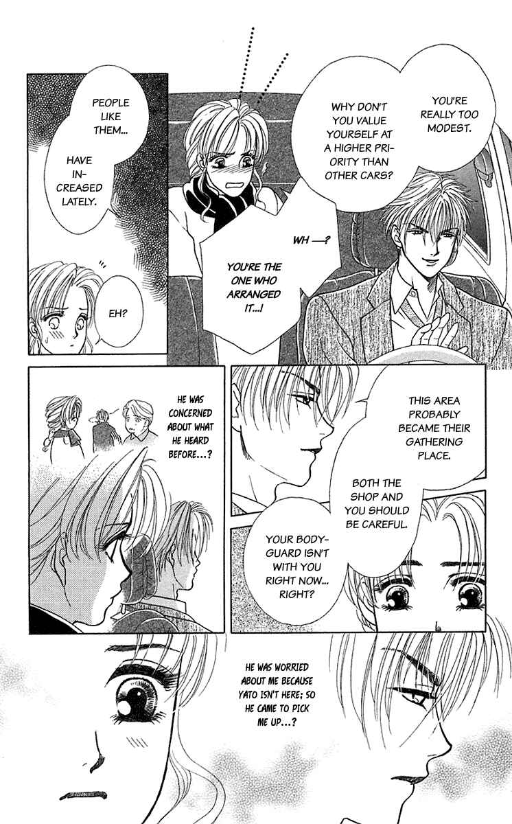 Page 14 Chapter 32 Lets go with Forbidden Love