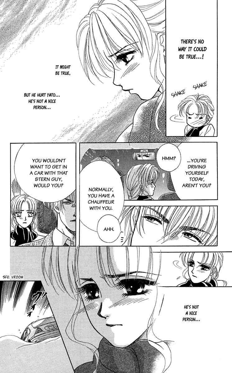 Page 15 Chapter 32 Lets go with Forbidden Love