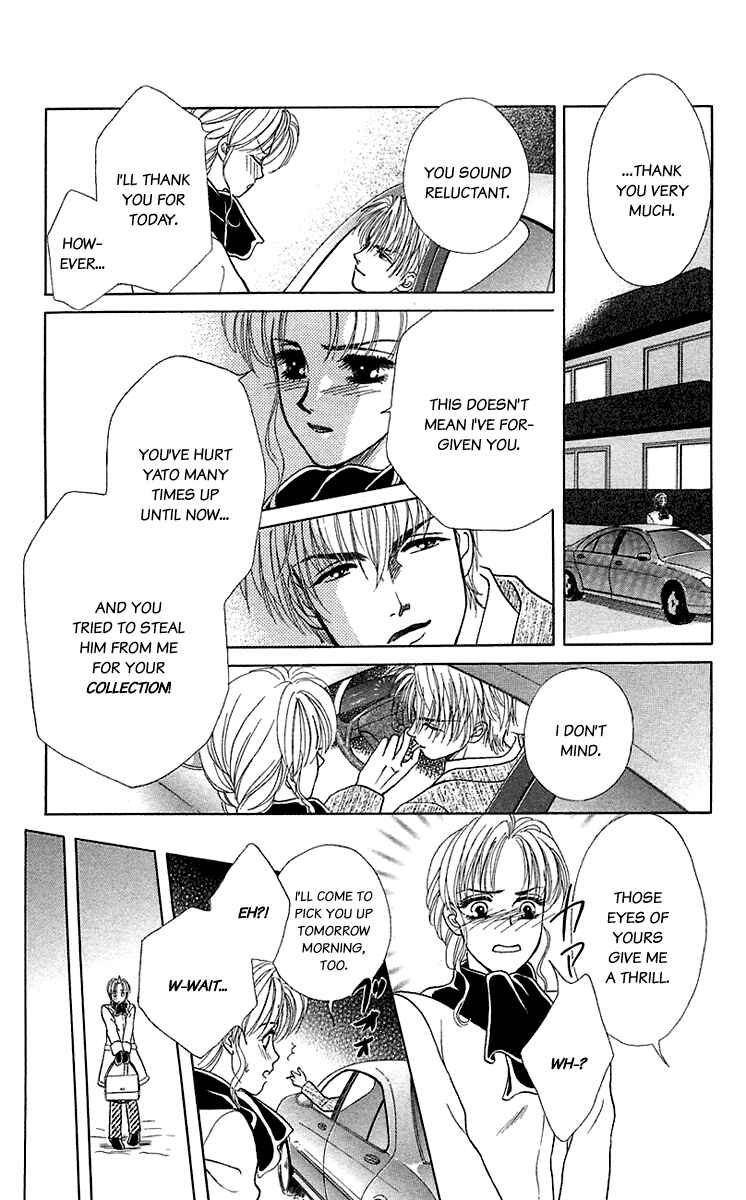 Page 16 Chapter 32 Lets go with Forbidden Love