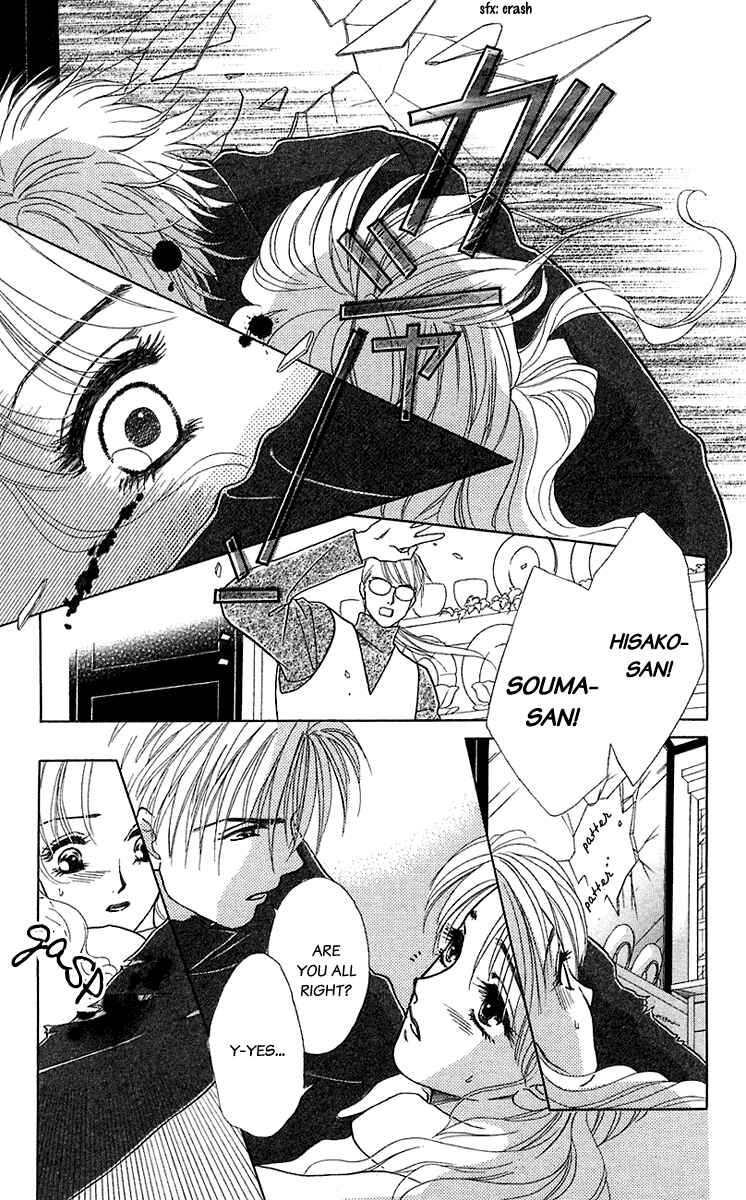 Page 24 Chapter 32 Lets go with Forbidden Love