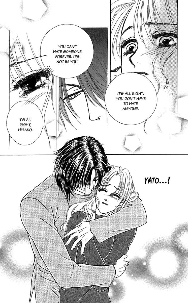 Page 29 Chapter 32 Lets go with Forbidden Love