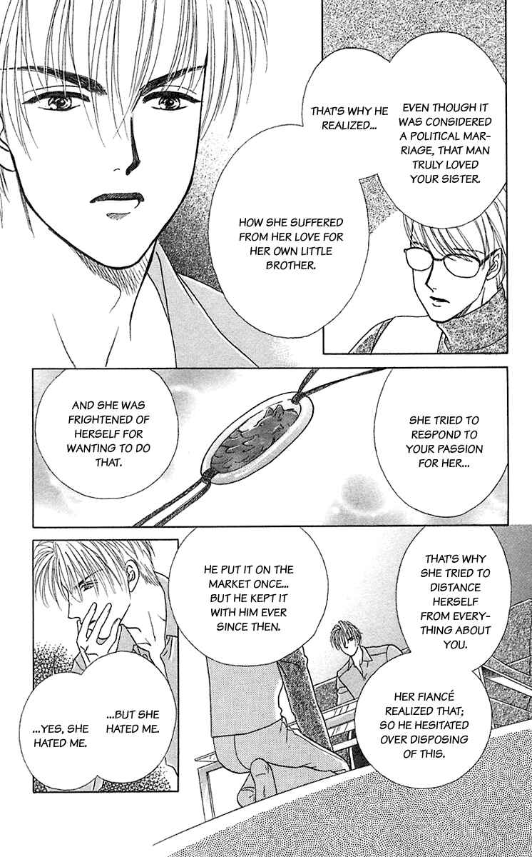 Page 32 Chapter 32 Lets go with Forbidden Love