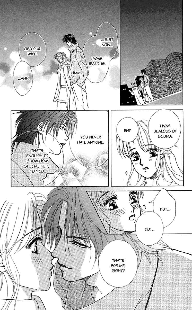 Page 36 Chapter 32 Lets go with Forbidden Love
