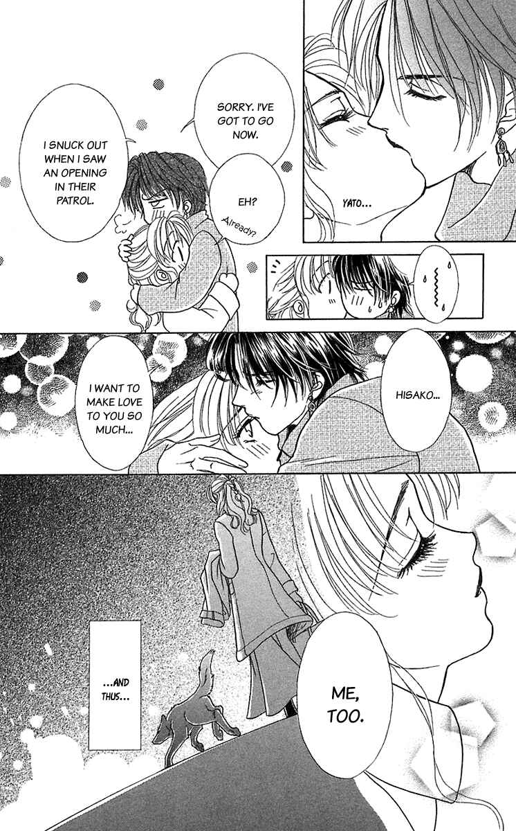 Page 37 Chapter 32 Lets go with Forbidden Love
