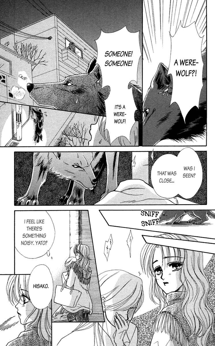 Page 10 Chapter 20.5 Lets go with Forbidden Love