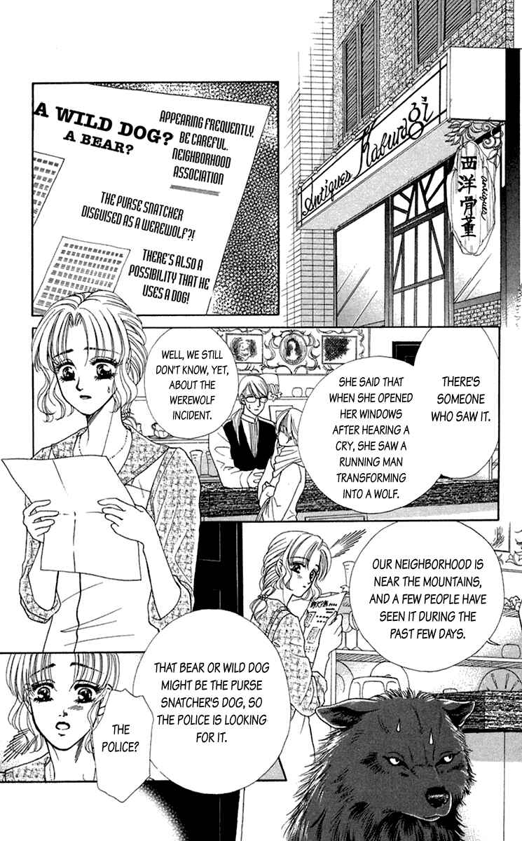 Page 12 Chapter 20.5 Lets go with Forbidden Love