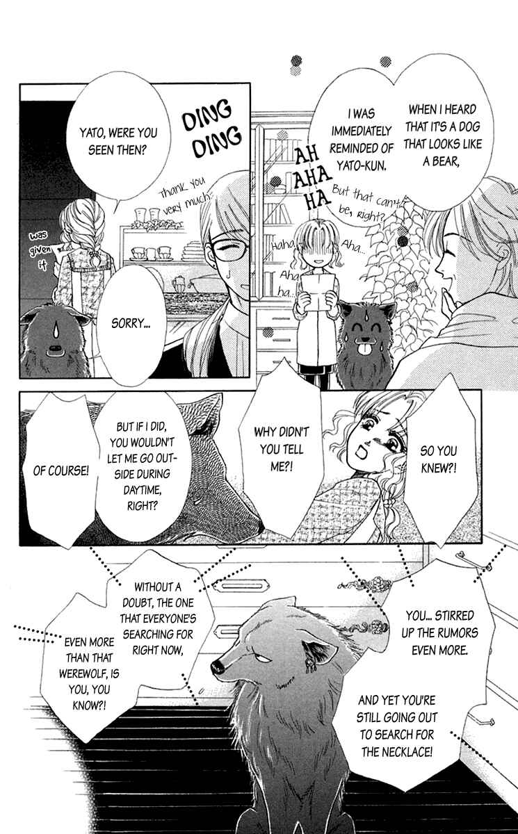 Page 13 Chapter 20.5 Lets go with Forbidden Love