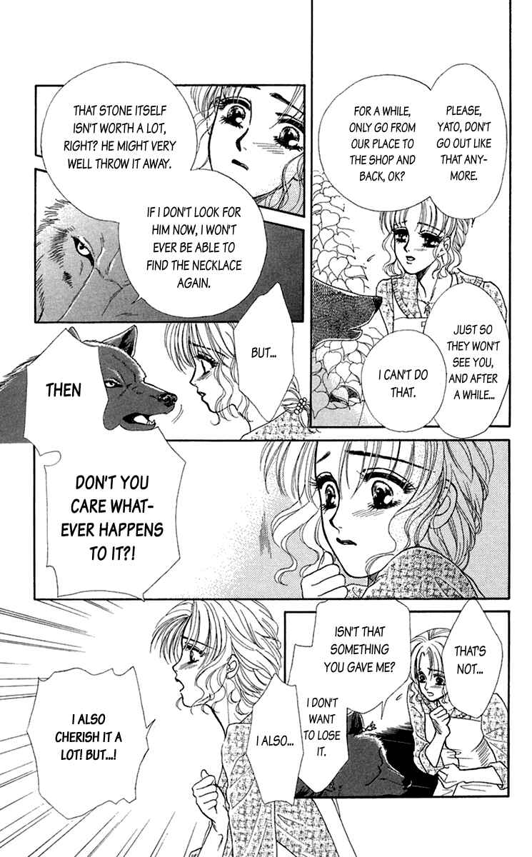 Page 14 Chapter 20.5 Lets go with Forbidden Love