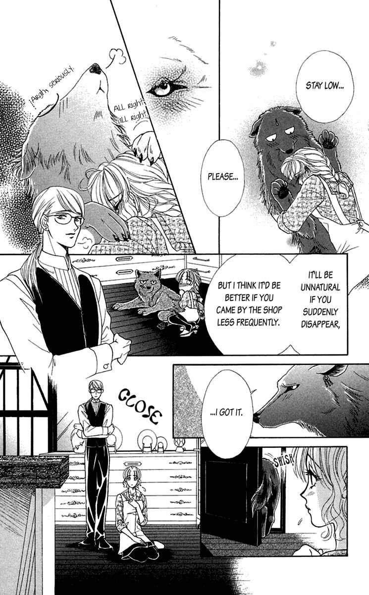 Page 17 Chapter 20.5 Lets go with Forbidden Love