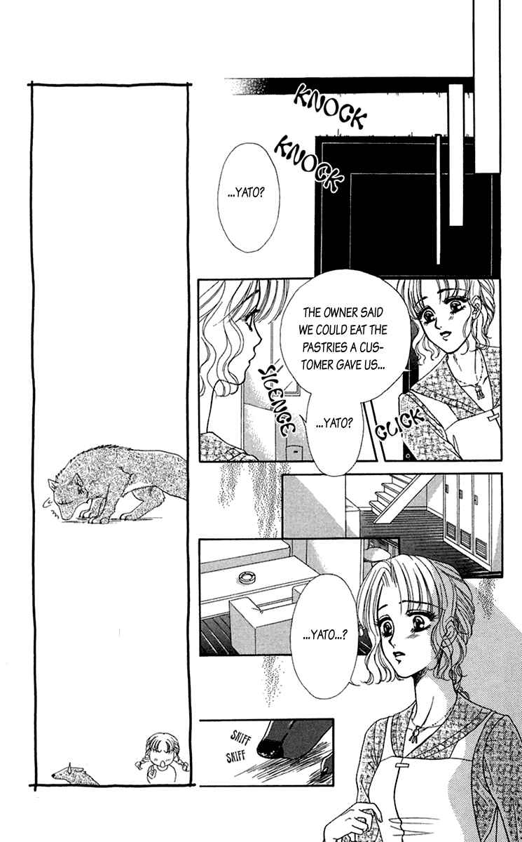 Page 18 Chapter 20.5 Lets go with Forbidden Love