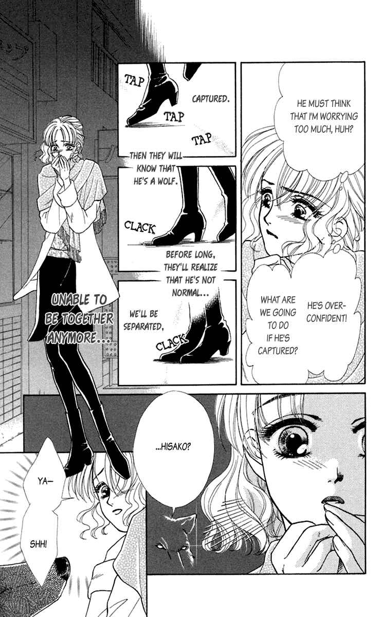 Page 20 Chapter 20.5 Lets go with Forbidden Love