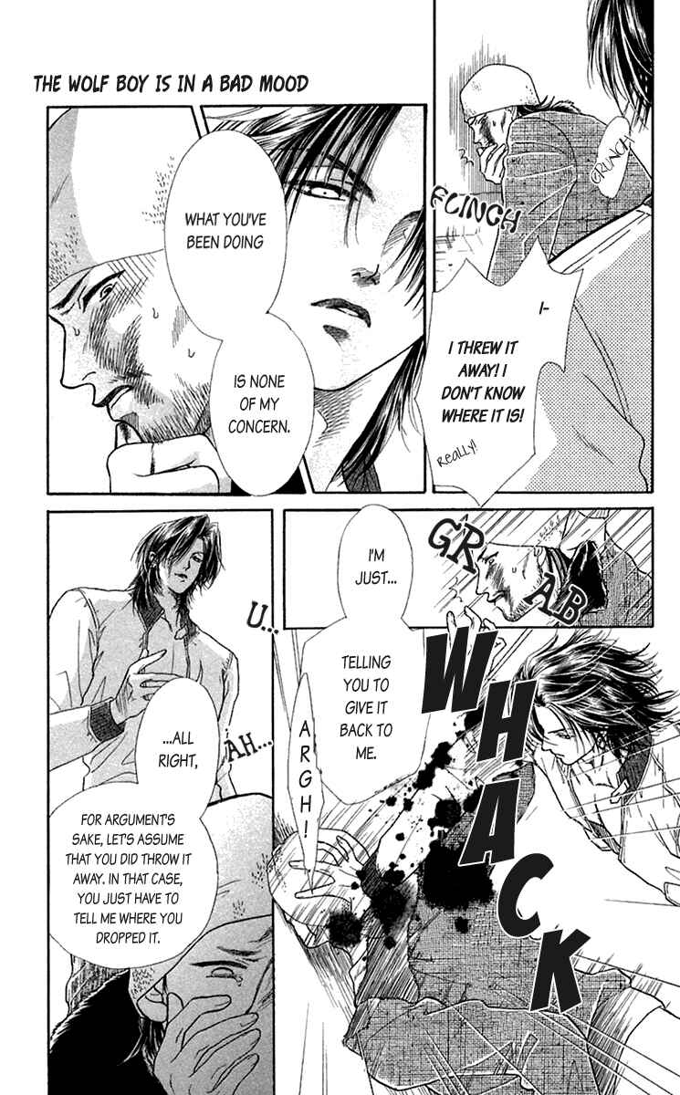 Page 26 Chapter 20.5 Lets go with Forbidden Love