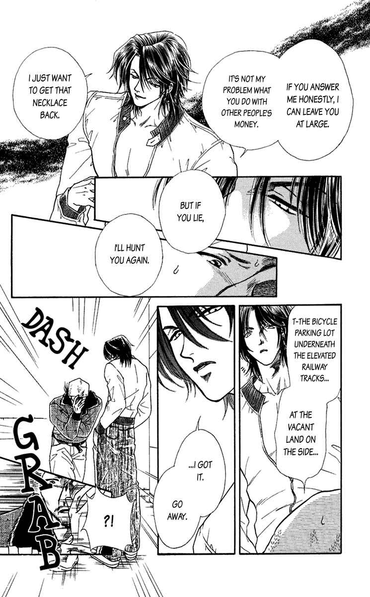 Page 27 Chapter 20.5 Lets go with Forbidden Love