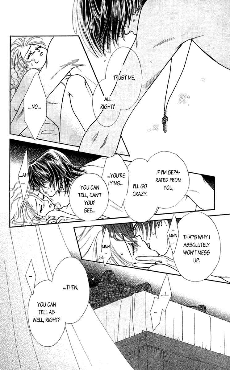 Page 33 Chapter 20.5 Lets go with Forbidden Love