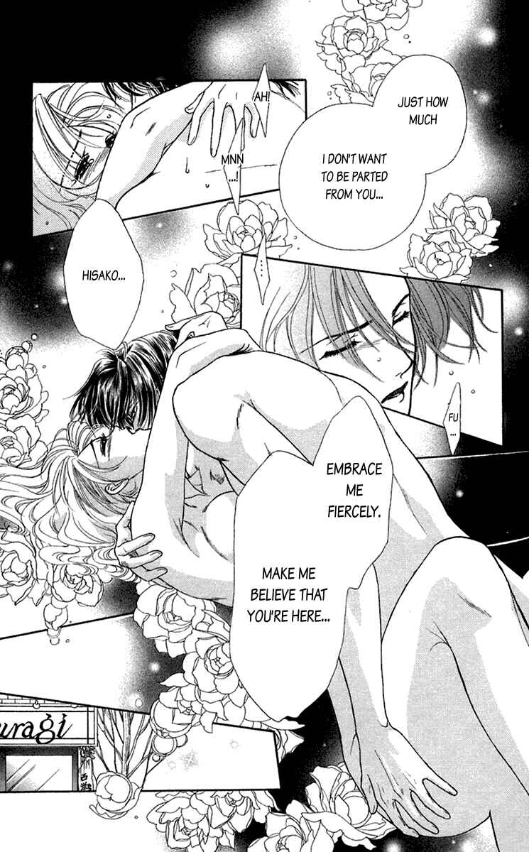 Page 34 Chapter 20.5 Lets go with Forbidden Love