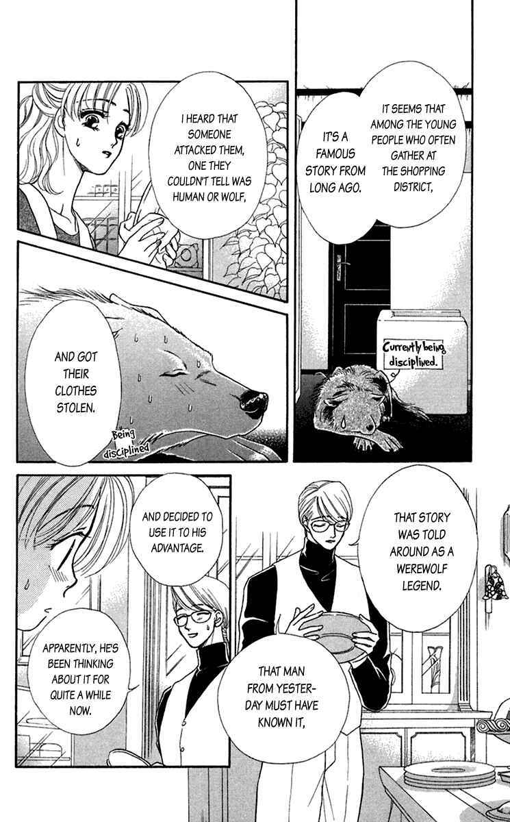 Page 35 Chapter 20.5 Lets go with Forbidden Love