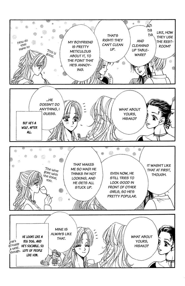 Page 10 Chapter 24.5 Lets go with Forbidden Love
