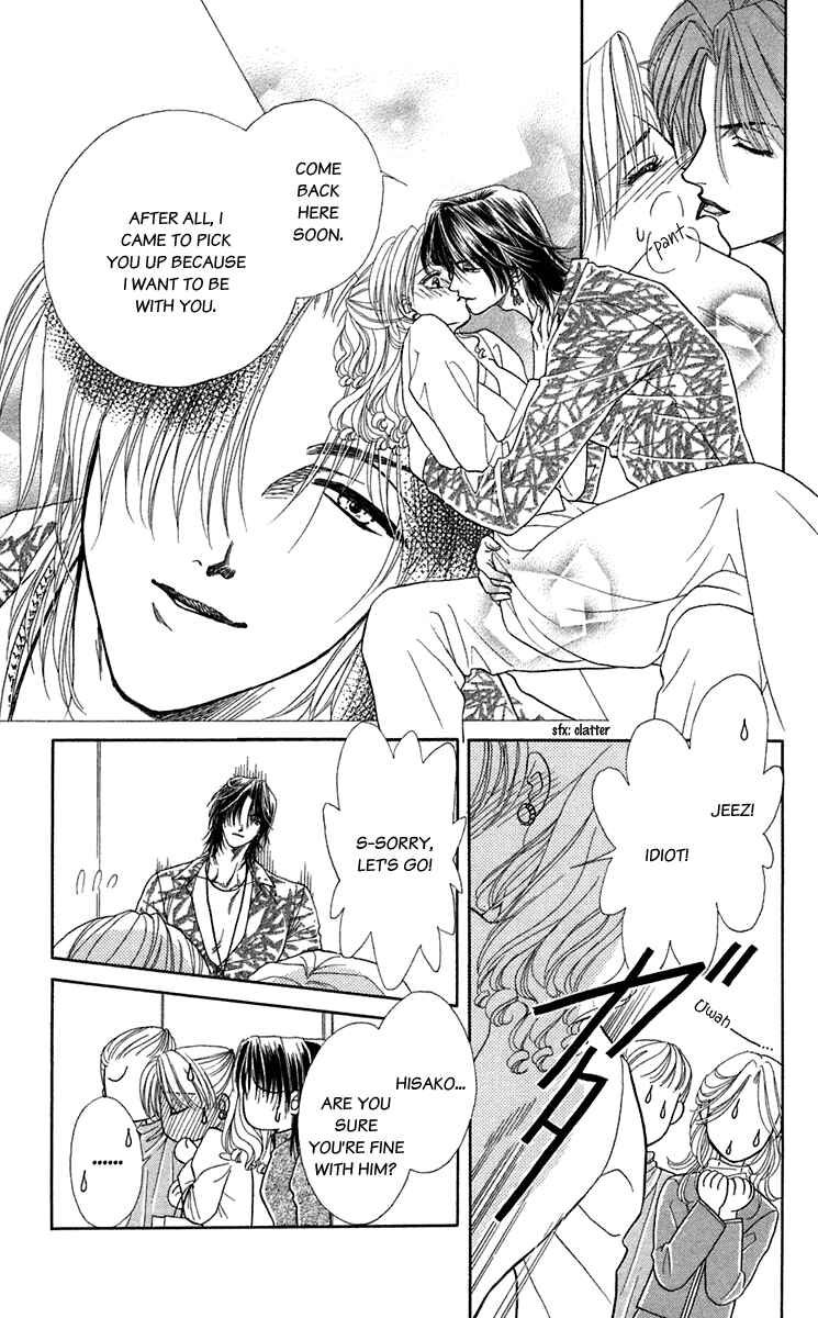 Page 21 Chapter 24.5 Lets go with Forbidden Love