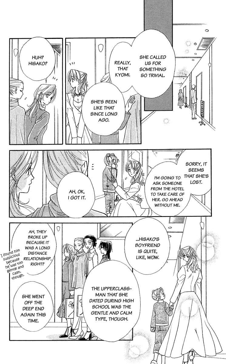 Page 22 Chapter 24.5 Lets go with Forbidden Love