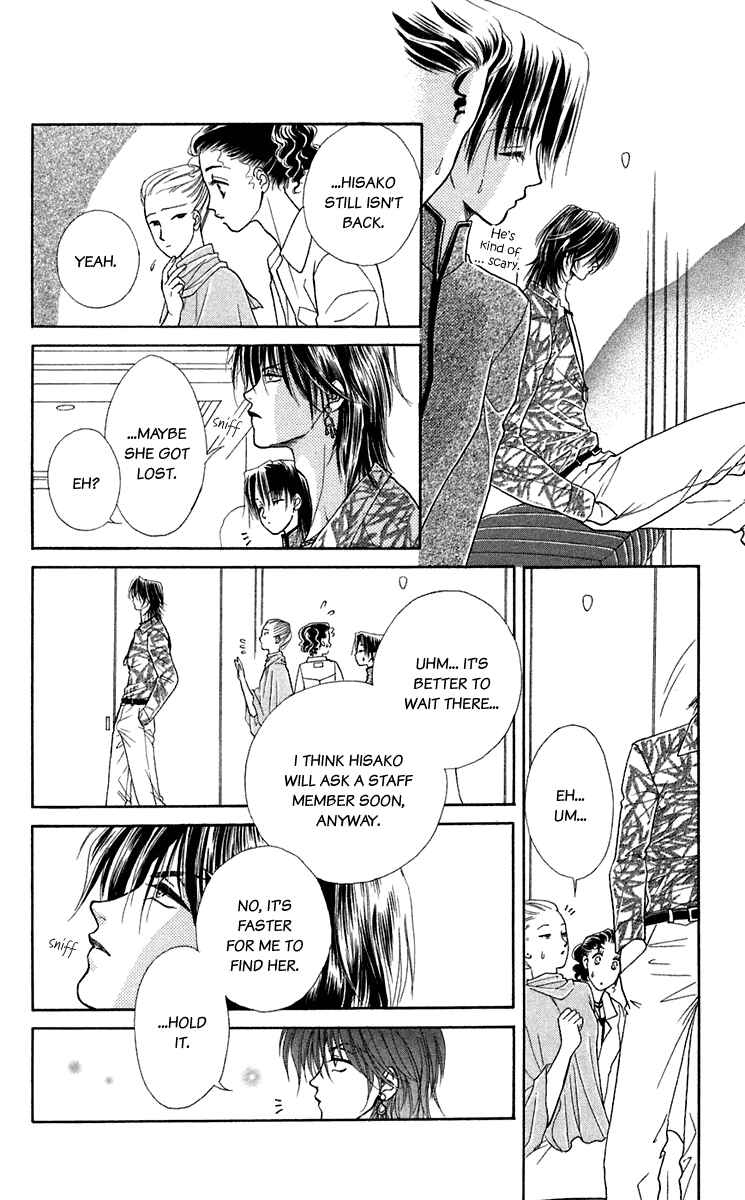 Page 24 Chapter 24.5 Lets go with Forbidden Love