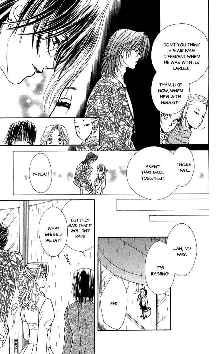 Page 27 Chapter 24.5 Lets go with Forbidden Love