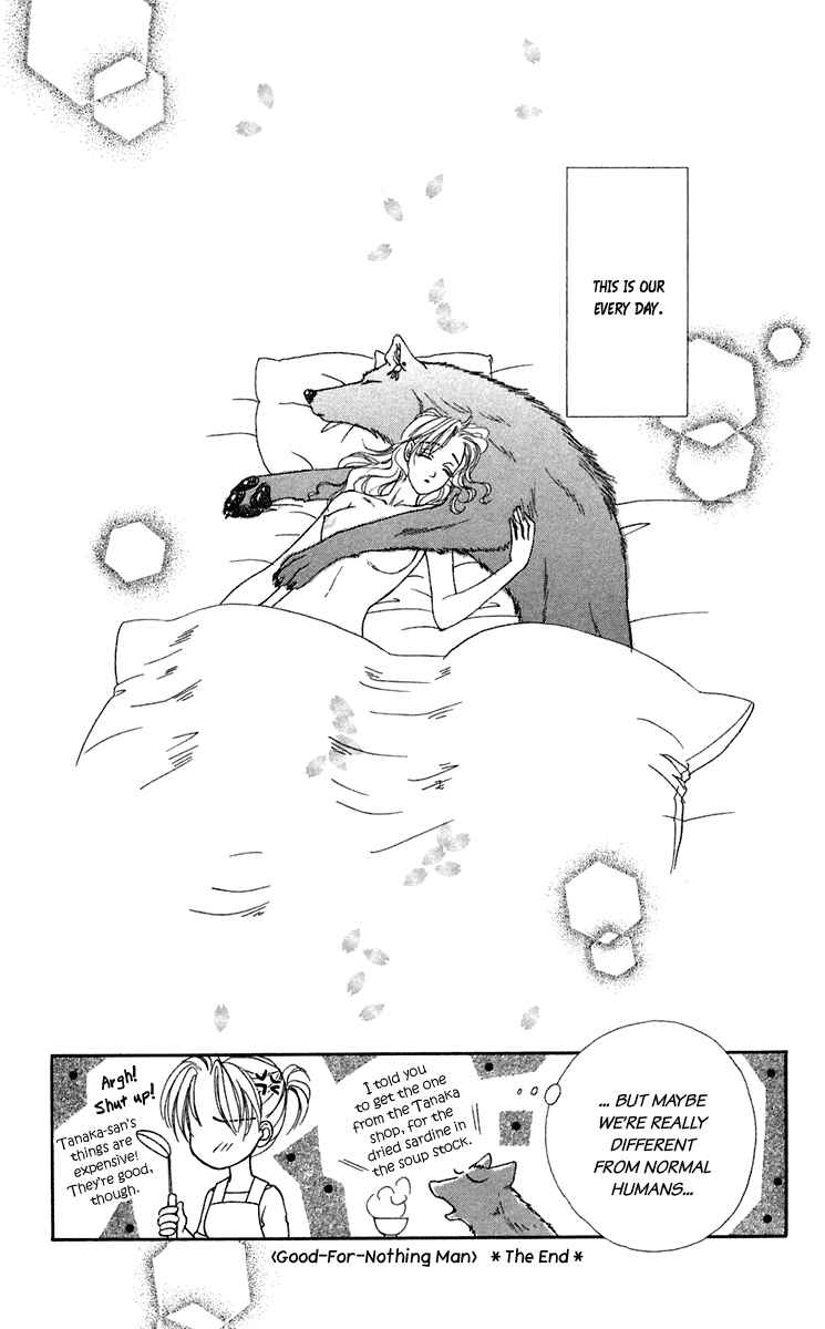 Page 37 Chapter 24.5 Lets go with Forbidden Love