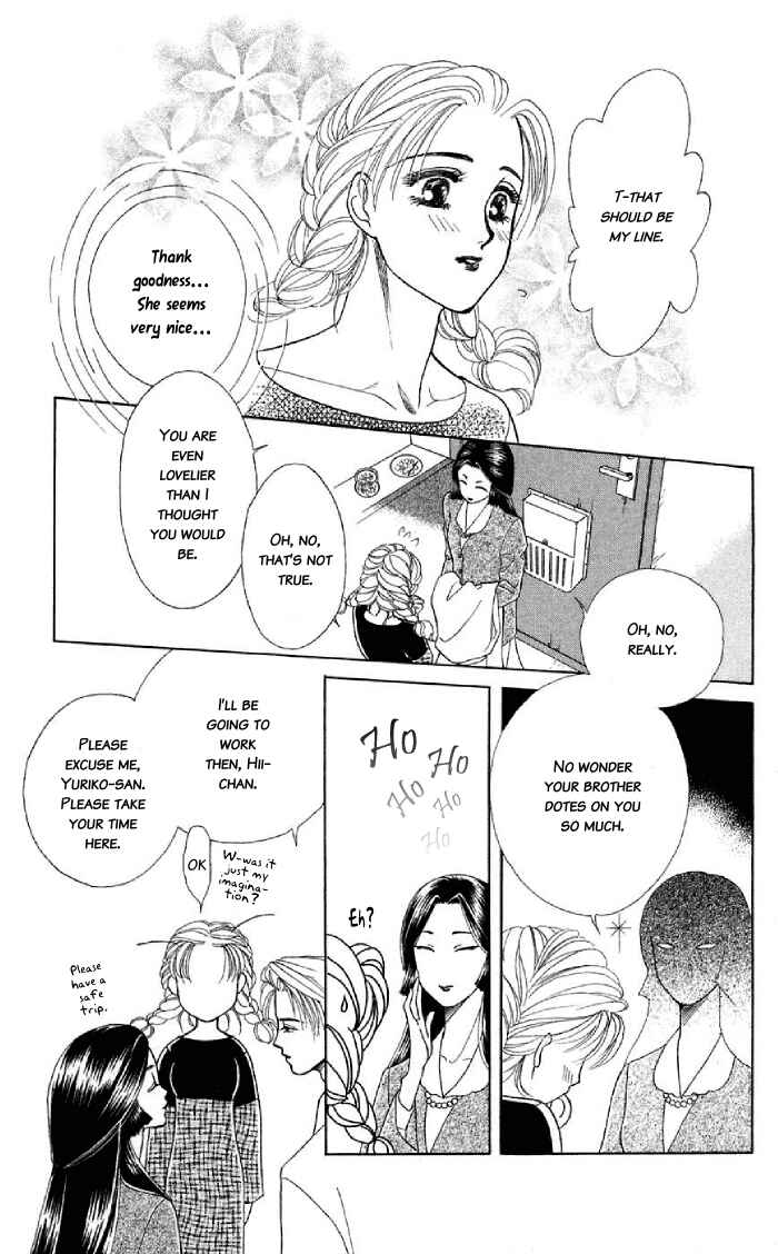 Page 14 Chapter 9.5 Lets go with Forbidden Love