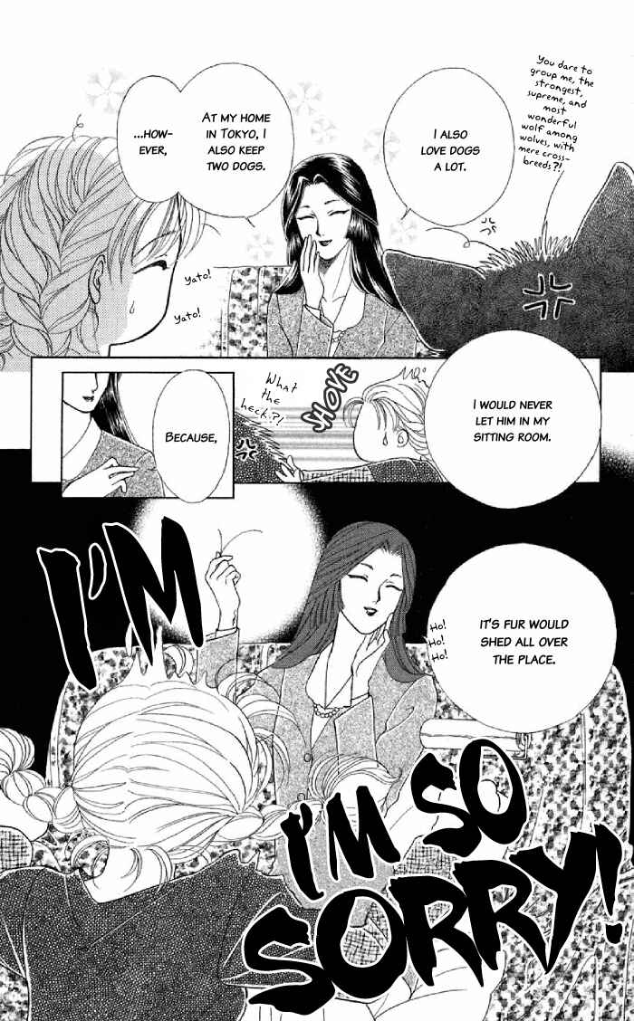 Page 17 Chapter 9.5 Lets go with Forbidden Love