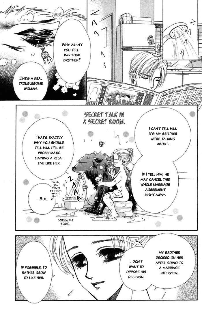 Page 22 Chapter 9.5 Lets go with Forbidden Love
