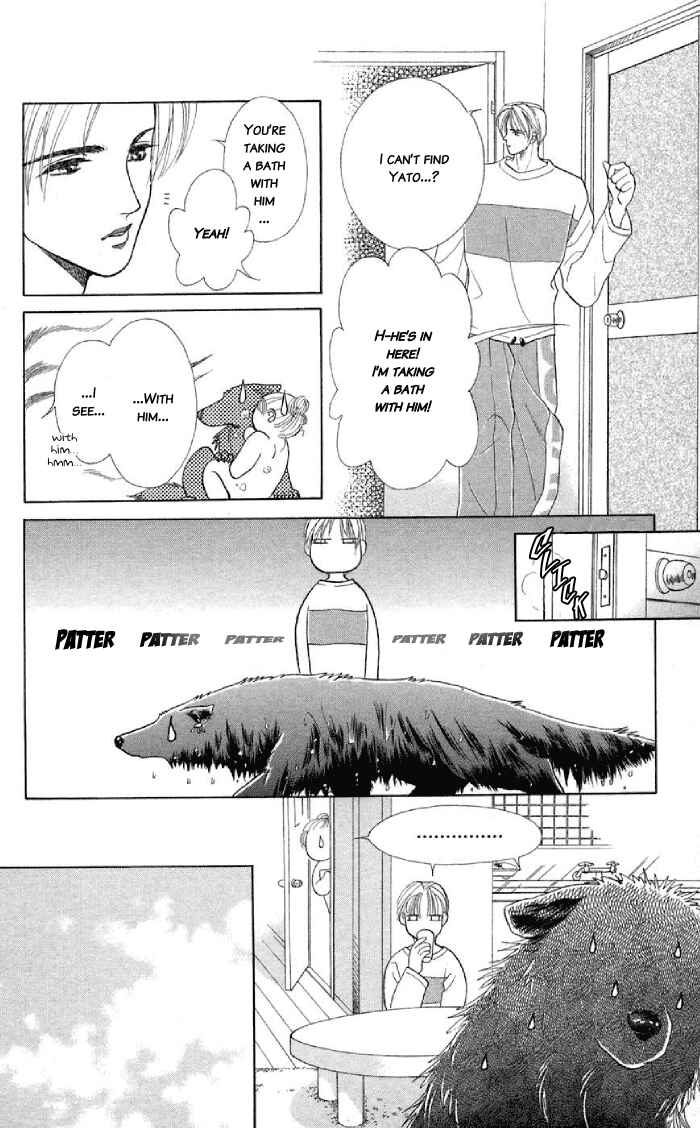 Page 25 Chapter 9.5 Lets go with Forbidden Love