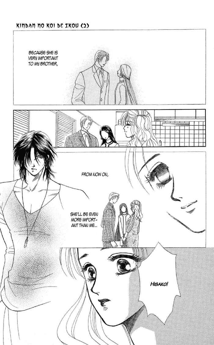 Page 32 Chapter 9.5 Lets go with Forbidden Love