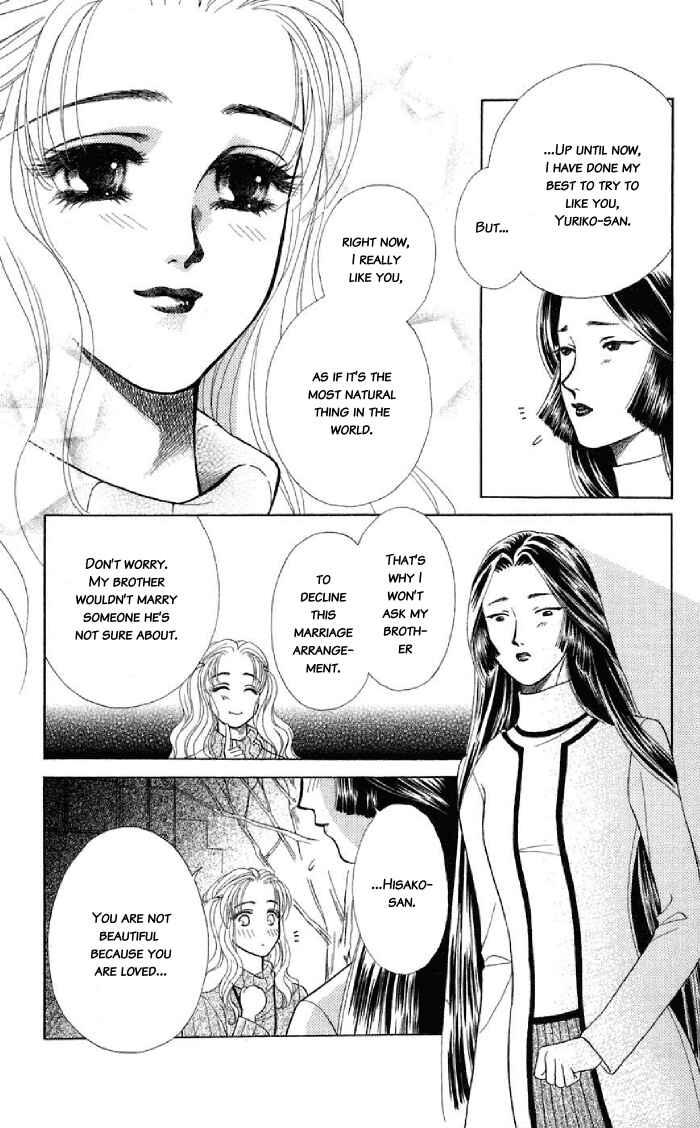 Page 42 Chapter 9.5 Lets go with Forbidden Love